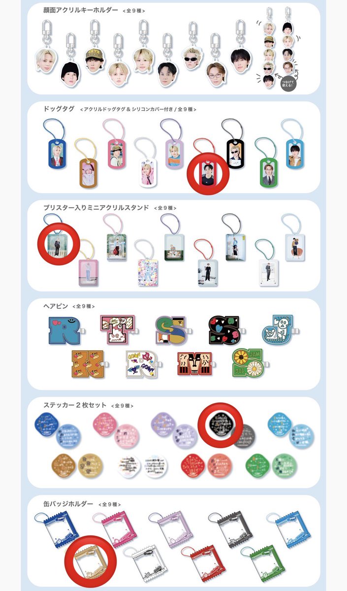 来世はアイドルちゃん tweet media