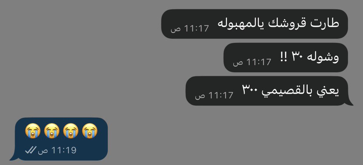 ✦ tweet media