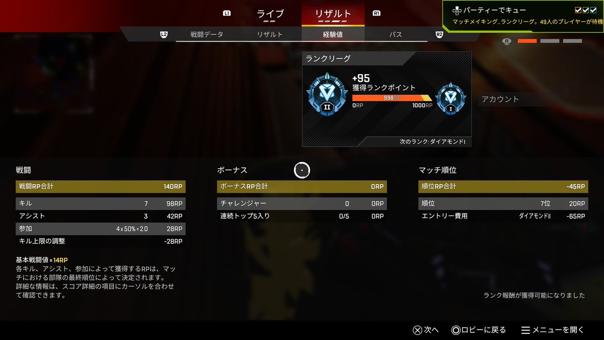 みいたෆ˚* tweet media