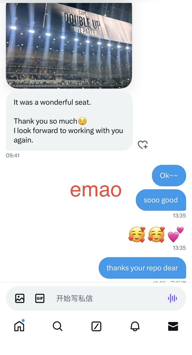 emaoTicket tweet media