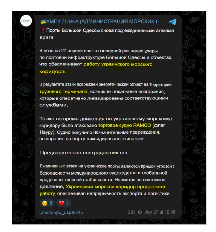Juta - Sofia Vasilevskaya🇷🇺 tweet media