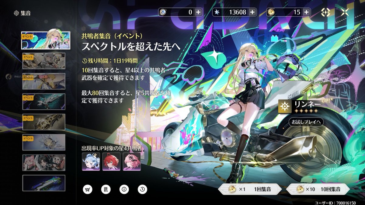 がぶちゃん tweet media