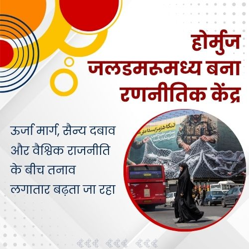 AwazTheVoiceHin's tweet image. ईरान में सत्ता और निति संकट 

#Iran #PoliticalCrisis #PolicyCrisis #GlobalPolitics #WorldNews #BreakingNews