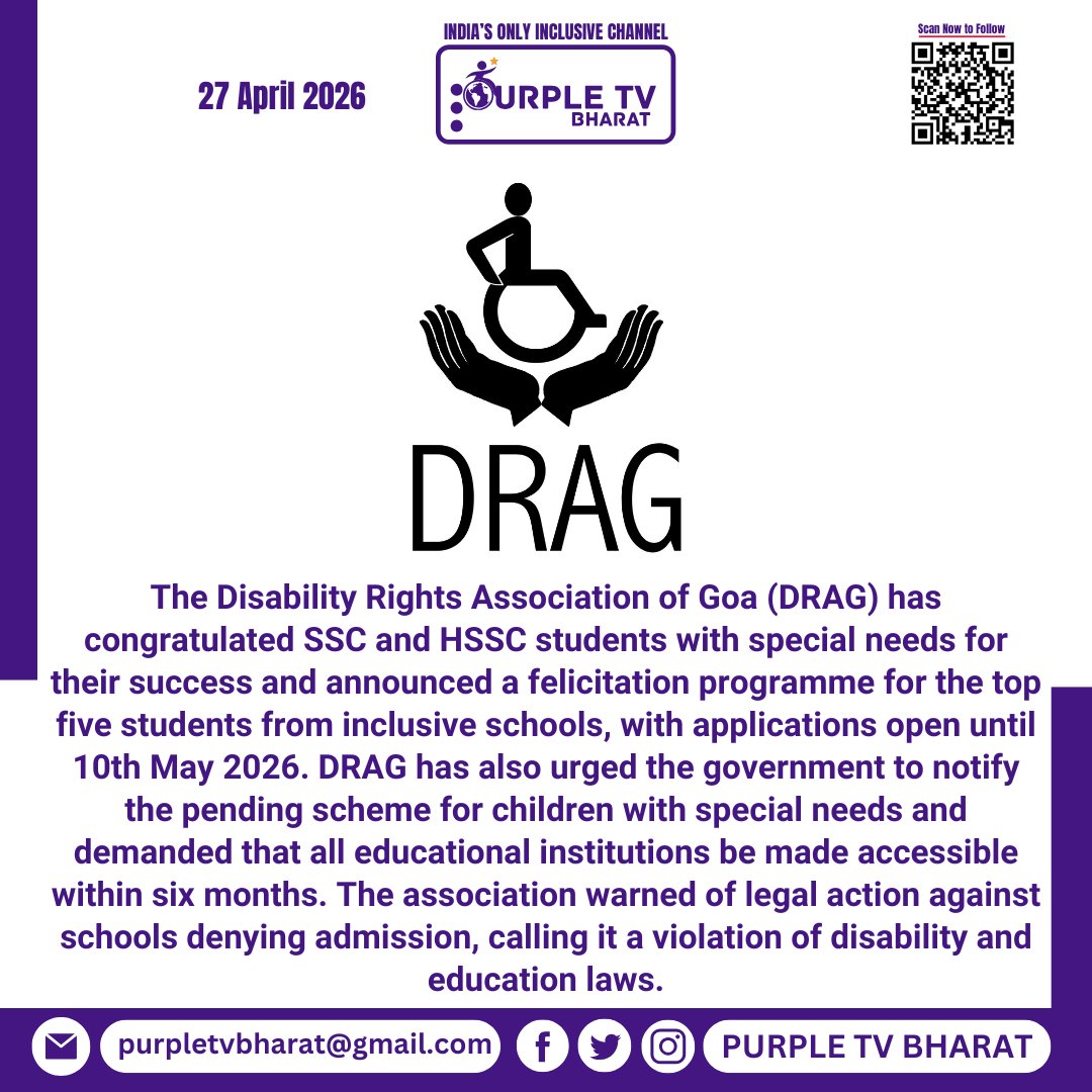 PurpleTVBharat's tweet image. DRAG Congratulates Special Needs Students, Announces Felicitation

#DRAG #Goa #InclusiveEducation #DisabilityRights #PwD #AccessibilityForAll #RightToEducation #EducationForAll #InclusionMatters #StudentSuccess