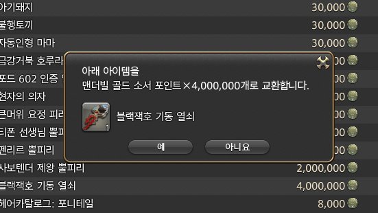 천하장사솜세지 tweet media