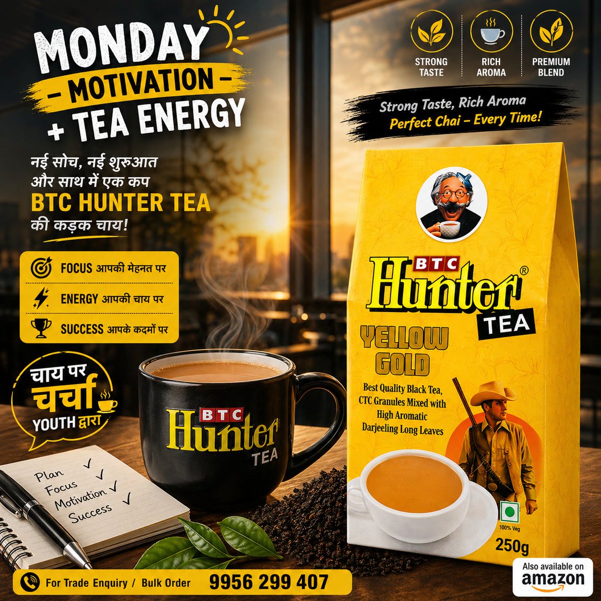 btchuntertea's tweet image. Monday + Strong Chai = Perfect Start ☕🔥
BTC Hunter Yellow Gold
📞 9956 299 407

#MondayMotivation #Chai #TeaTime #StrongTea #BTCHunter