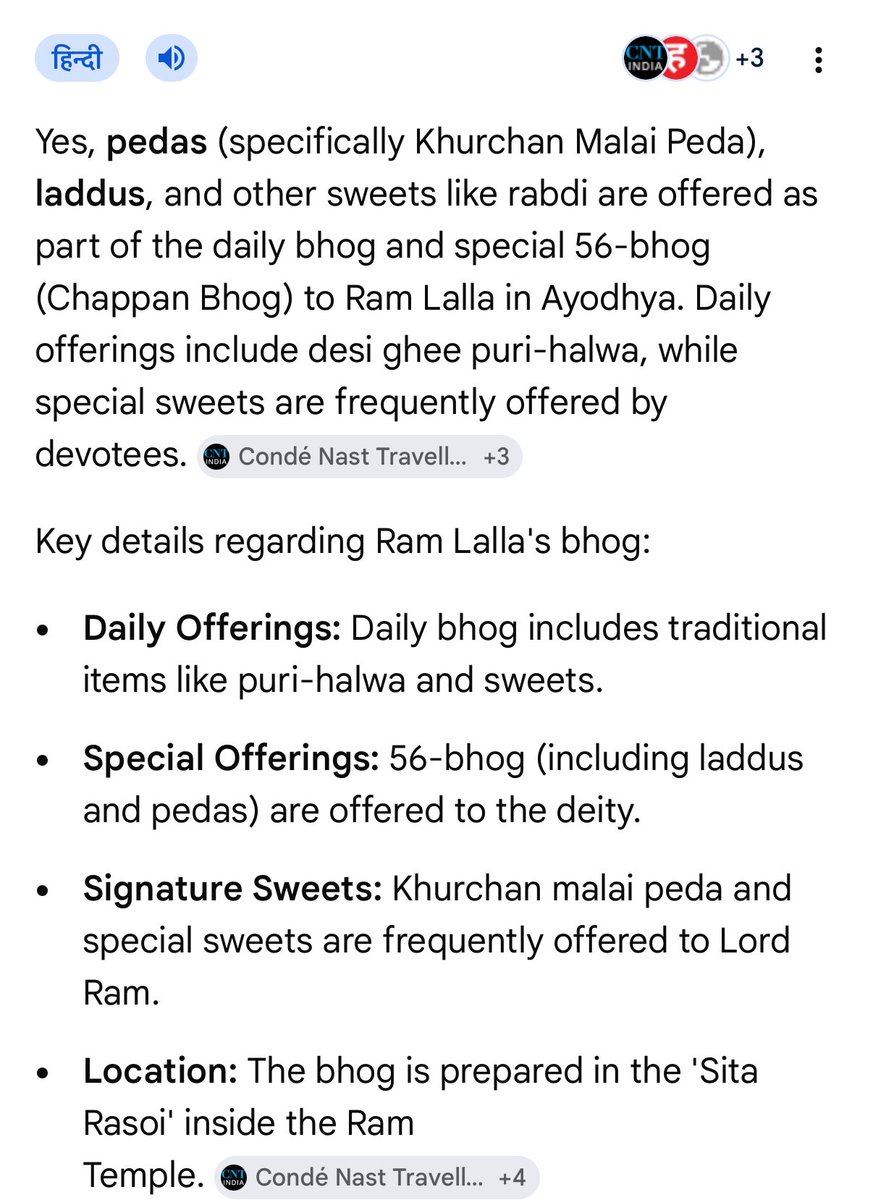 Ritu #सत्यसाधक tweet media