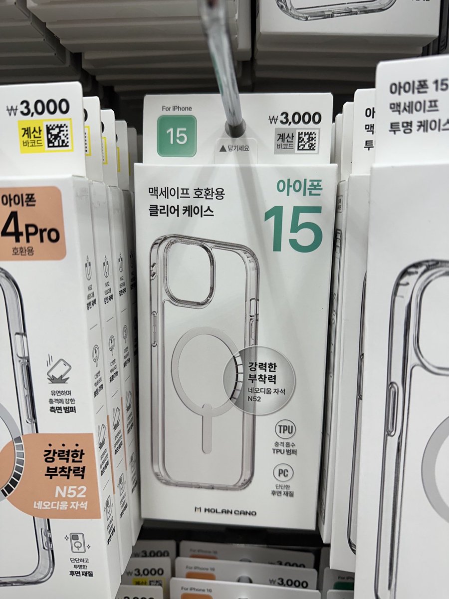 พรีเกาหลี 피피 tweet media