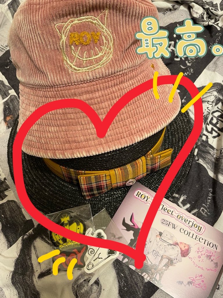 るいぼす@LiSAッ子✂︎💋🪡👣デート幸せすぎた🍓💨イチニツイテゴー楽しみすぎる！！！ tweet media