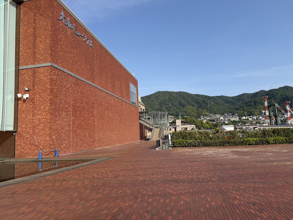 ニパ　4/29全艦東C-29 tweet media