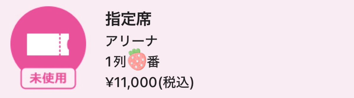 暗黒破壊神 tweet media