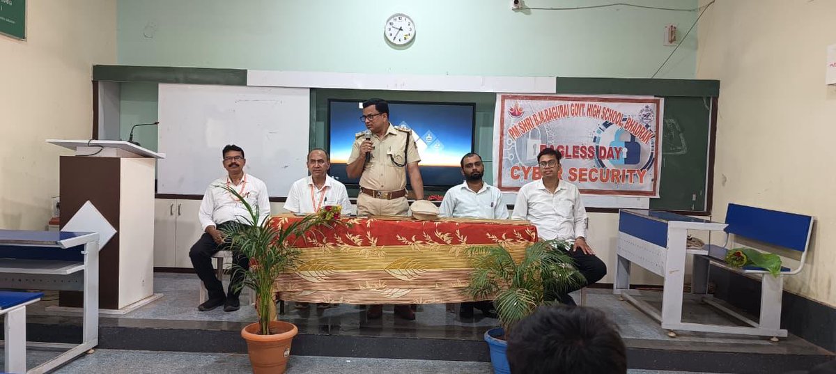 Bhadrak Police tweet media