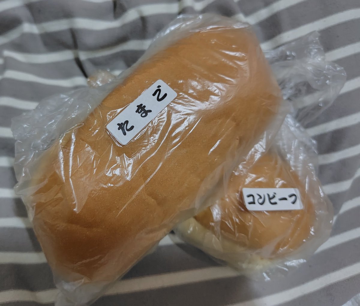 ぴかり tweet media