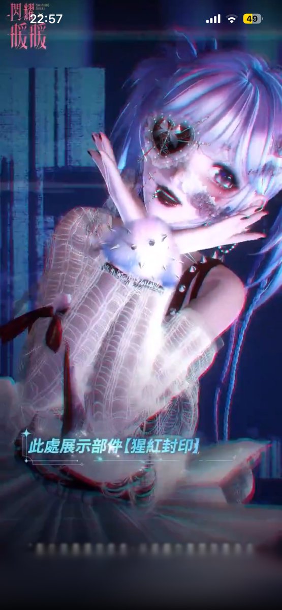 ハク tweet media