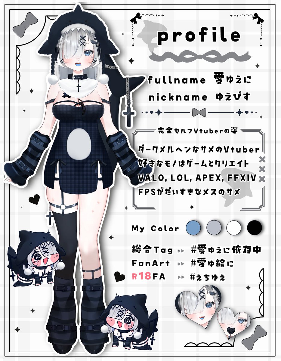 aiyueni_vtuber