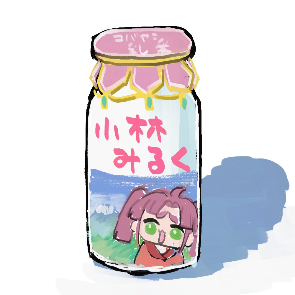 あなご@🍑🍍 tweet media