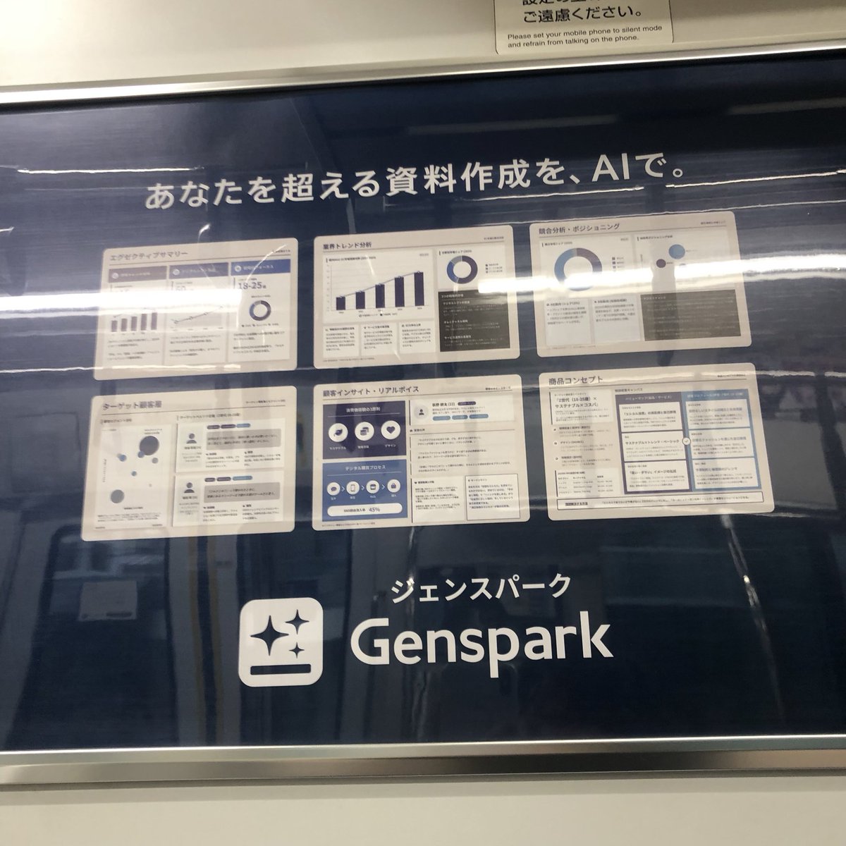 KAWAI tweet media