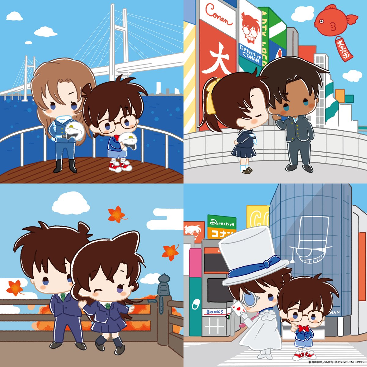 東京のコナプラ行く方 こちらのキッド様代行出来ないでしょうか