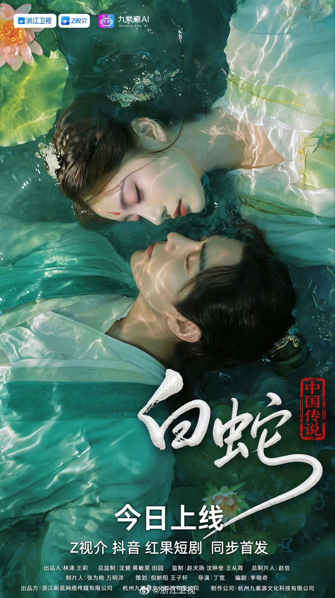 dollynoirz's tweet photo. Can xiao zhan studio come out? https://t.co/zHOzRu3E7J