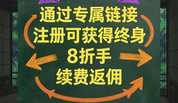 qingbl400's tweet photo. 区块链，永续合约，山寨币，元宇宙，web3，加密货币，量化交易，虚拟货币，大饼，炒币  #欧易网址APP #欧意网址 币安、欧易   同样炒币，手续费能返钱，没理由不领
币安https://t.co/3DDZJhN81b
欧意https://t.co/MDR6oSnhky https://t.co/GsbLhtGUQa