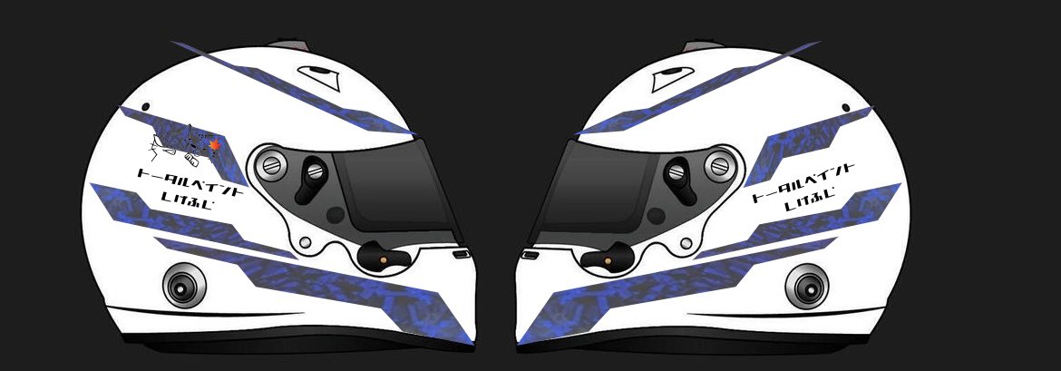 nyankoya85's tweet photo. こんな感じのラッピングにしたいなぁ
もうちょいオレンジとか足したいかな？🤔

#MapleRacing
#にゃんこ屋 https://t.co/RvfF15ojHM
