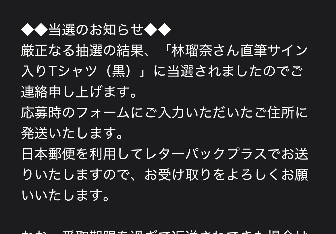 ロシアの赤いバラ tweet media