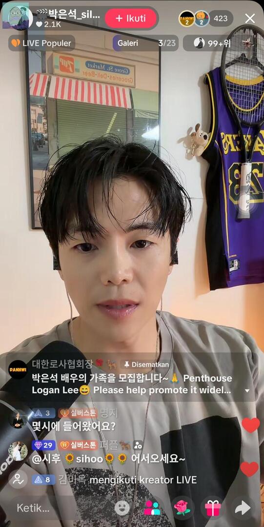 Tanyarl 💚 tweet media