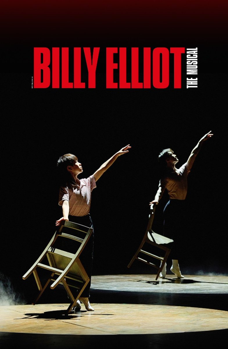 아웃트로 사진 좋다 ꔛ