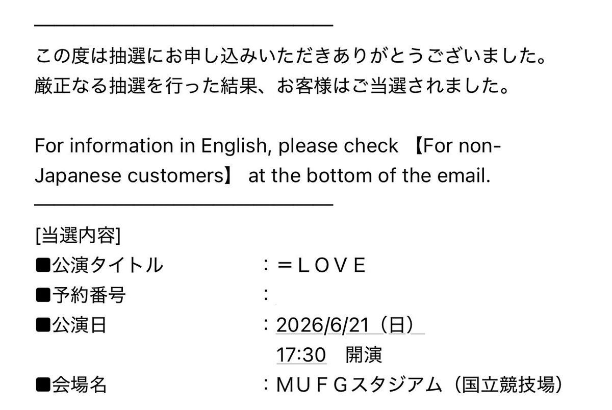ばる tweet media