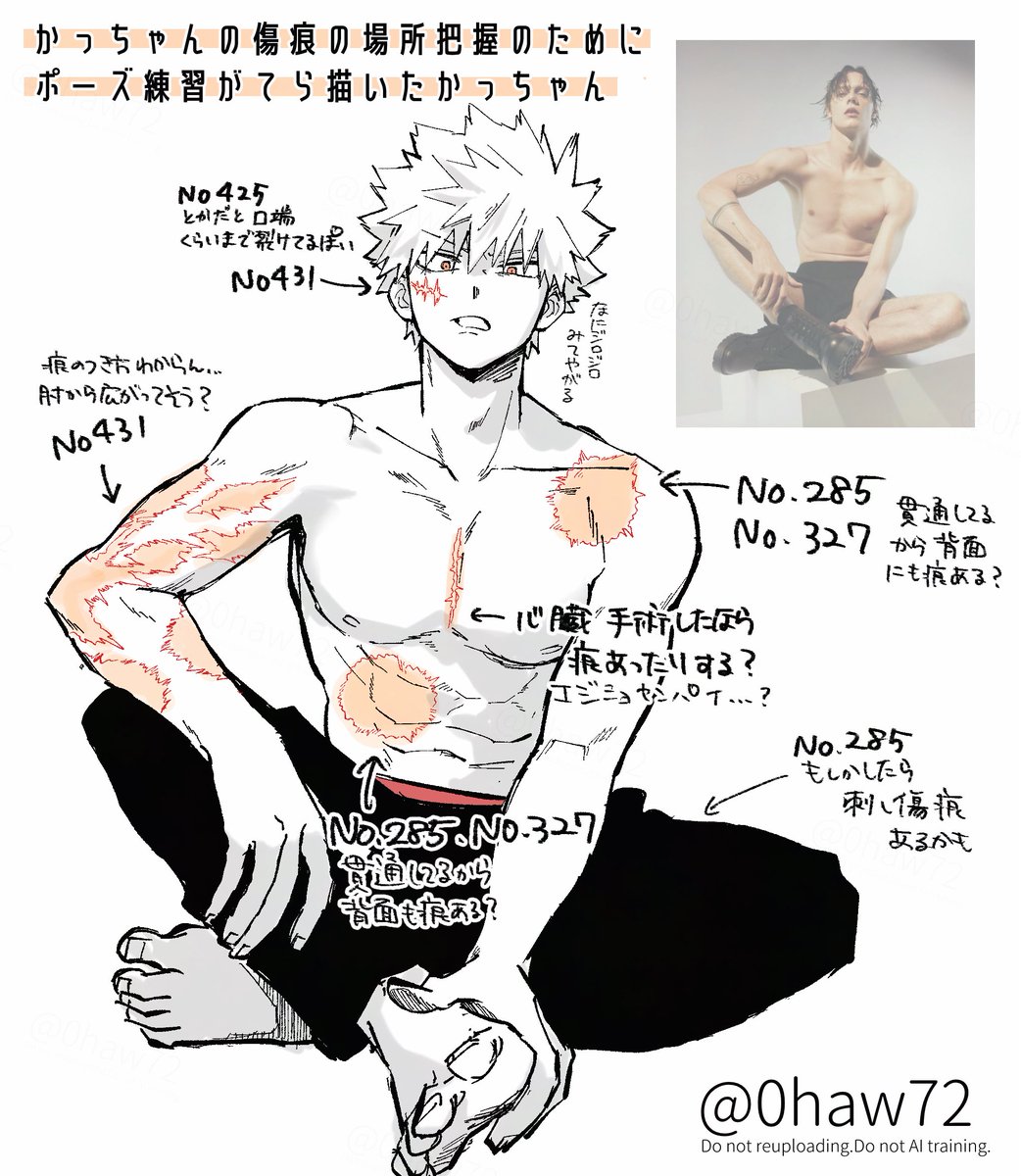 常夏 tweet media