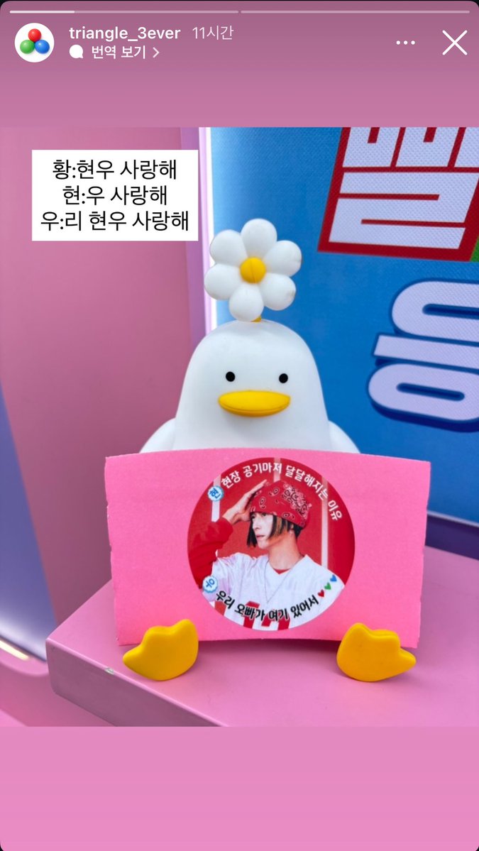 이게 진짜ㅋㅋㅋㅋㅋㅋ