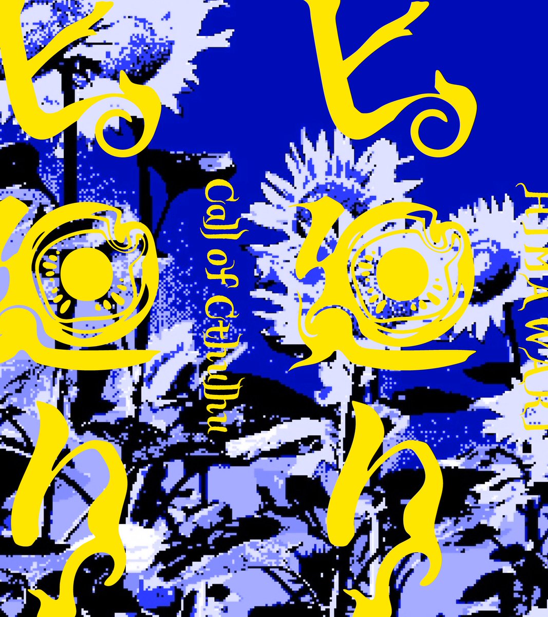 ななきそ🦖💐【に04｜05/23.24】ゲムマ2026春両日 tweet media