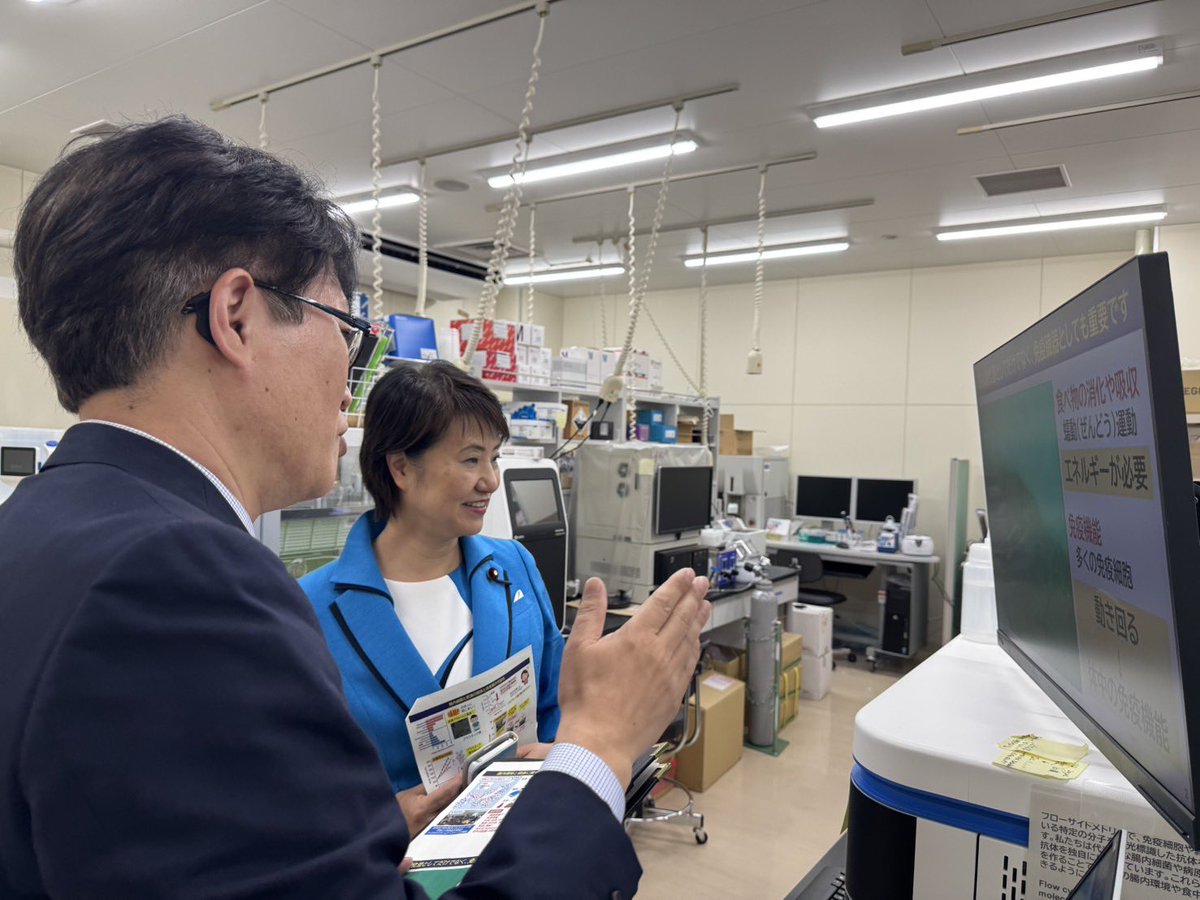 naomi_tokashiki's tweet image. 医薬基盤・健康・栄養研究所（NIBN）を視察しました。北大阪健康医療都市（健都）に拠点を置く健康・栄養研究所に加え、本日は医薬基盤研究所のある茨木市・彩都を訪問しました。中村理事長からは、患者の立場に寄り添ったAI化・デジタル化こそが医療現場を支える鍵であるとの提案を受けました。大阪は