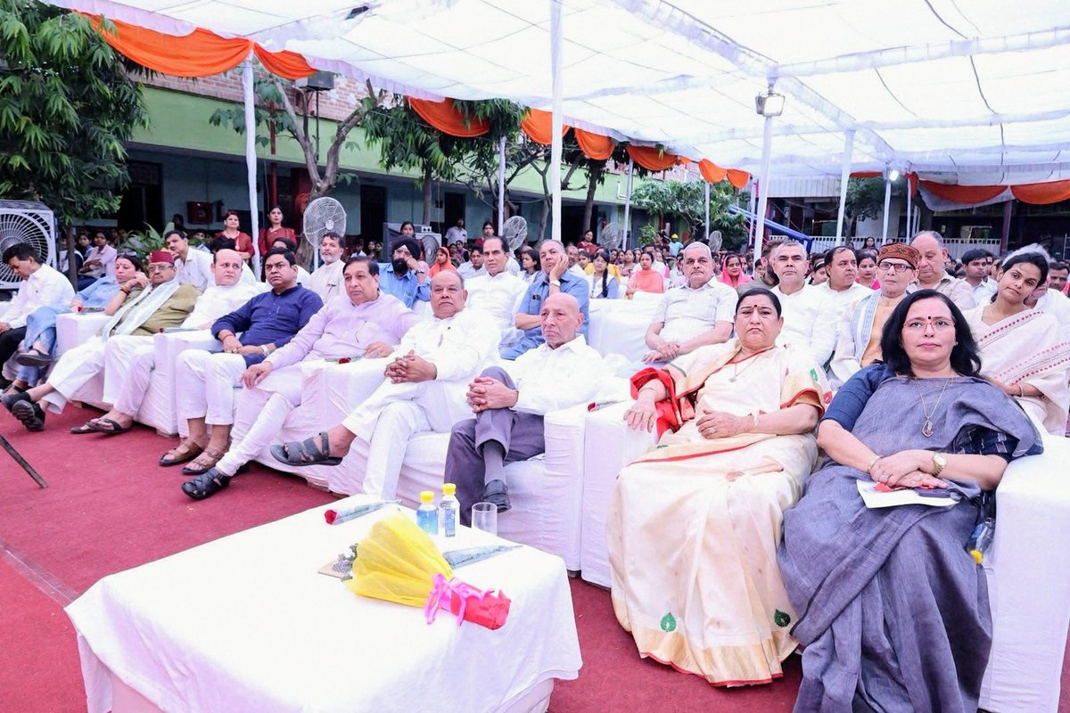 Acharya Devvrat tweet media