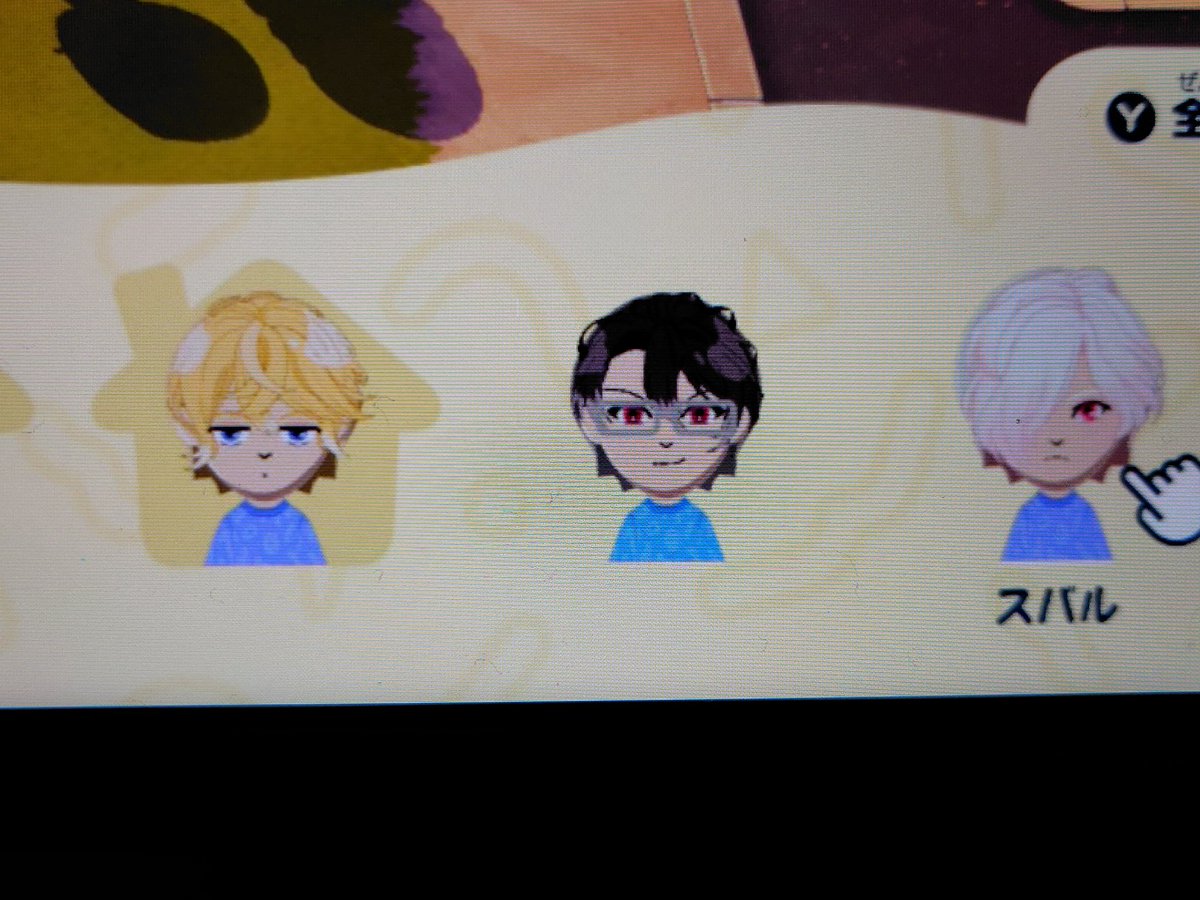 秋 ひつじ tweet media