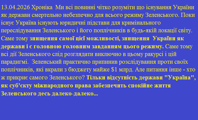 tZE inform tweet media