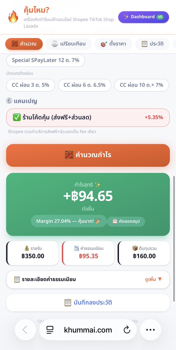 𝙠𝙥𝙞𝙢𝙥𝙞 🤍﹆ꕀ tweet media