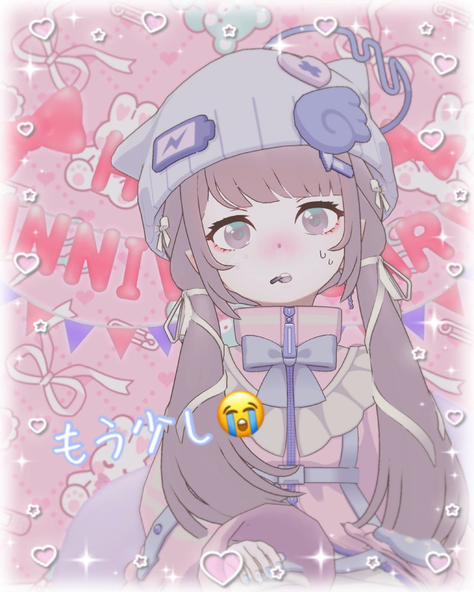 羽丸 いと tweet media