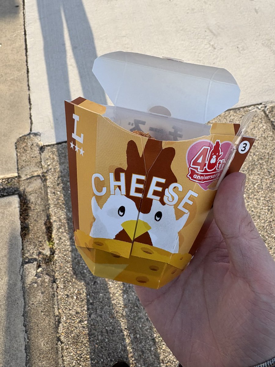 猫乃 ろむ ︎︎︎︎︎︎ 疲労困憊🥧 tweet media