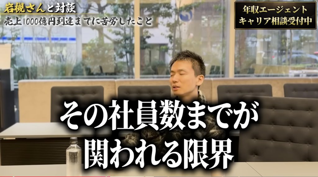 タマガワ| 高単価案件×動画編集者💻🔥 tweet media