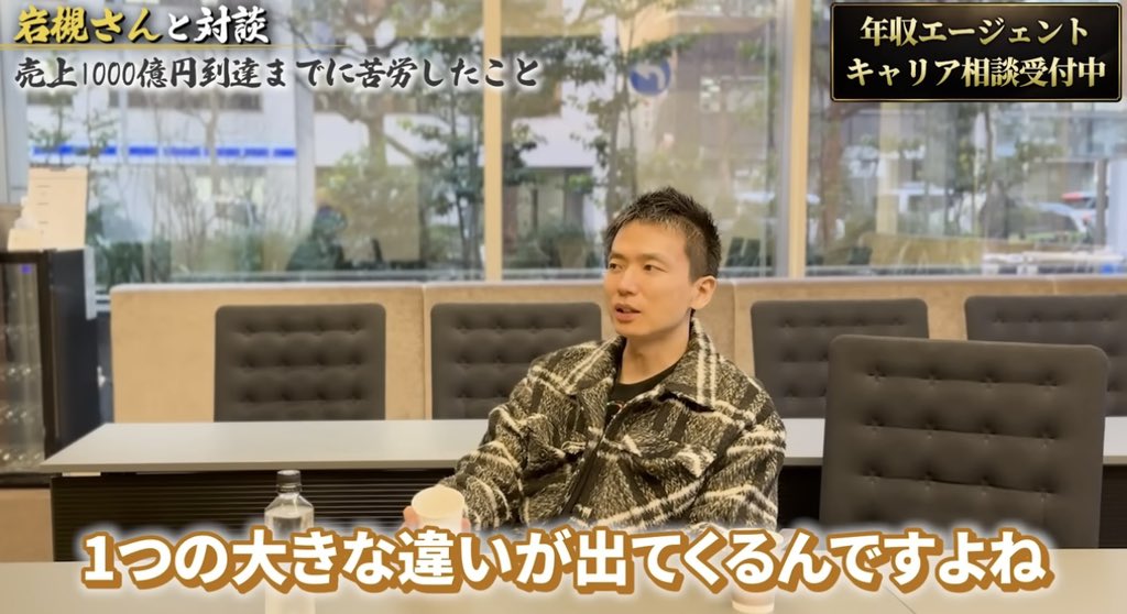 タマガワ| 高単価案件×動画編集者💻🔥 tweet media