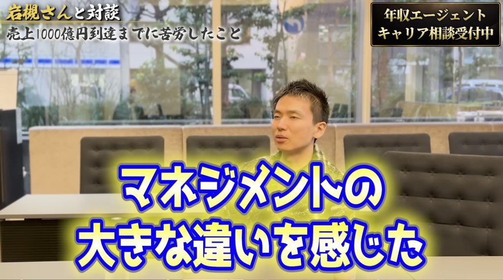 タマガワ| 高単価案件×動画編集者💻🔥 tweet media