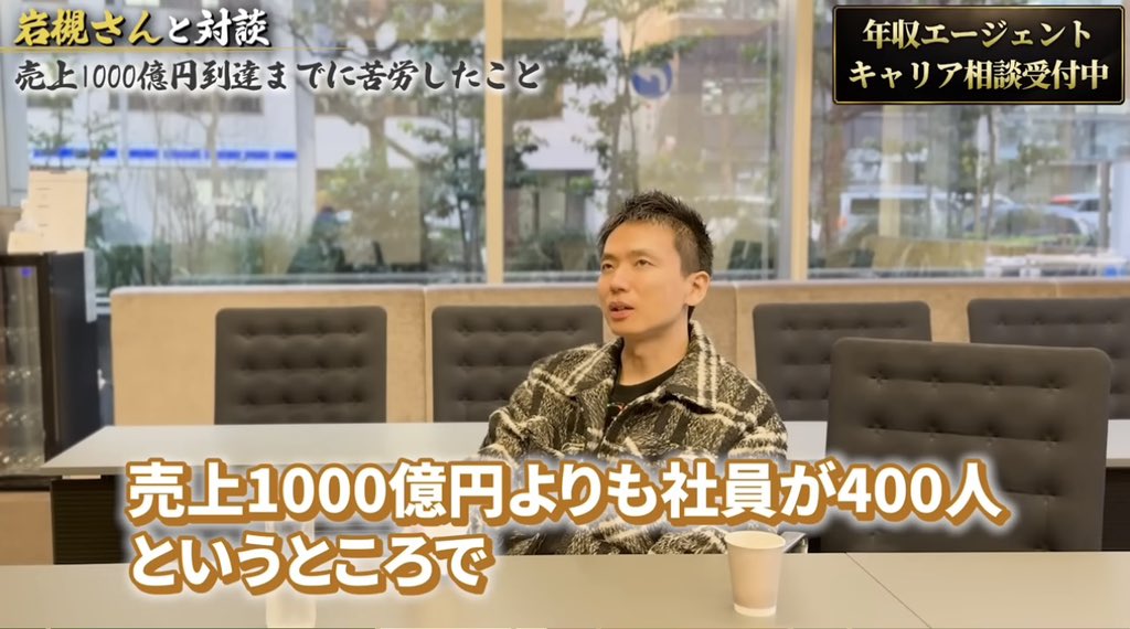 タマガワ| 高単価案件×動画編集者💻🔥 tweet media