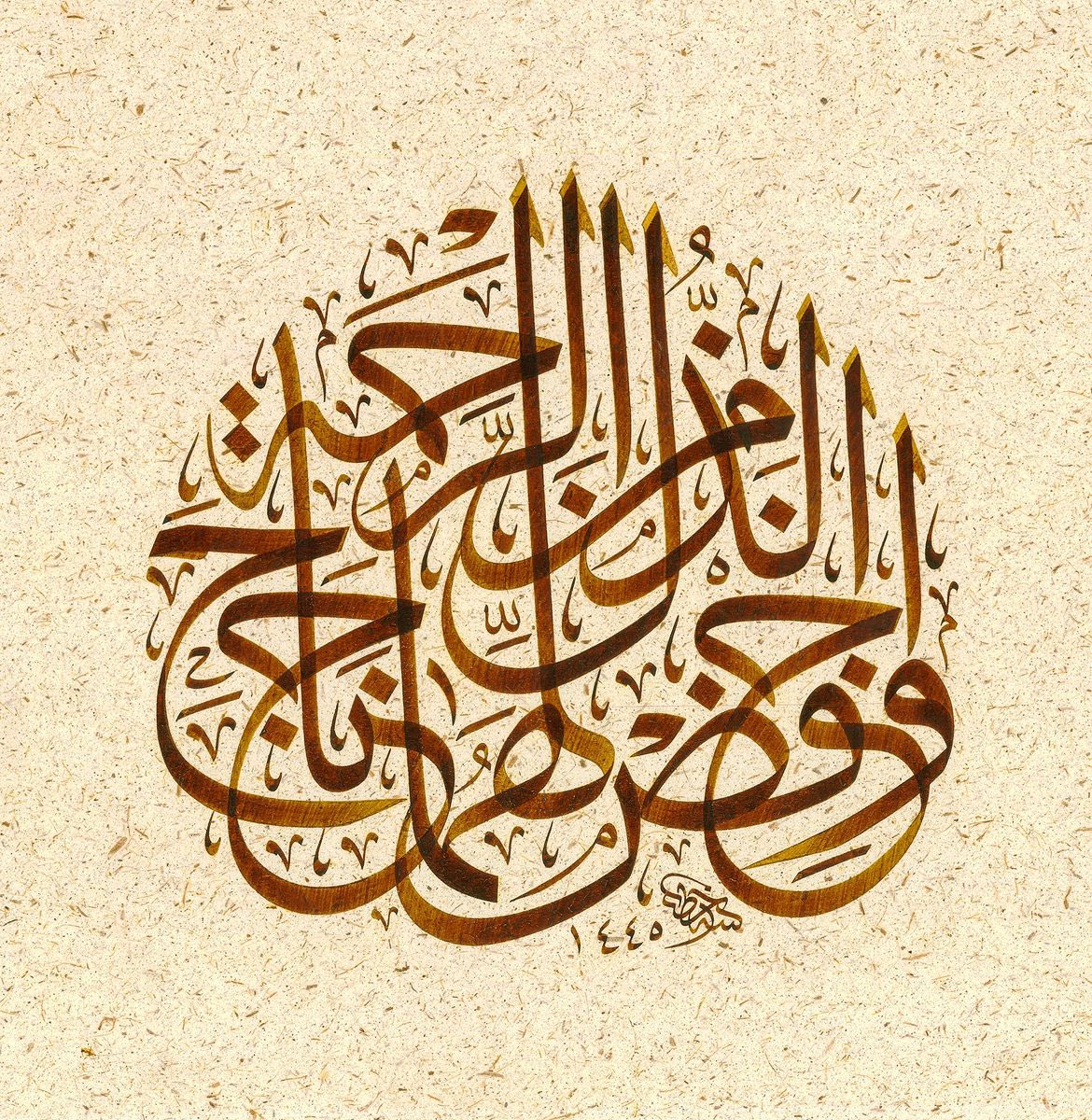 بدر الجفن tweet media