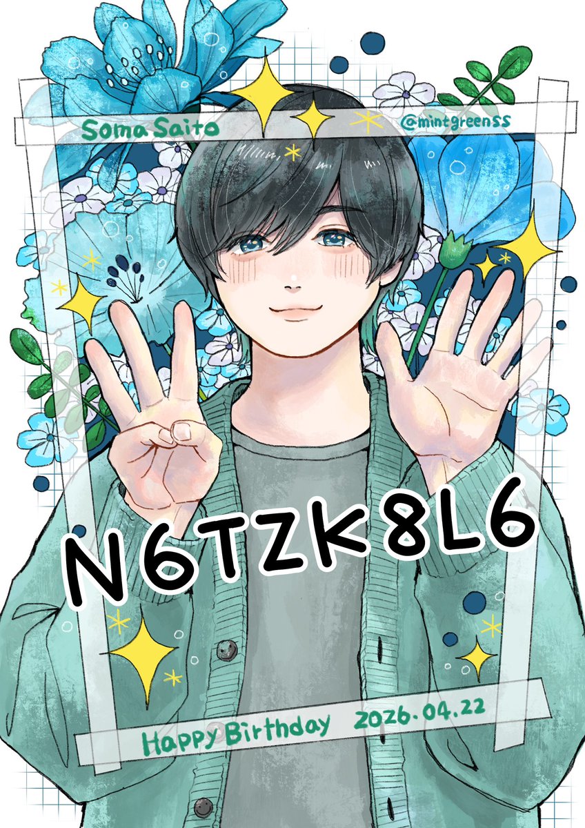 ミント tweet media
