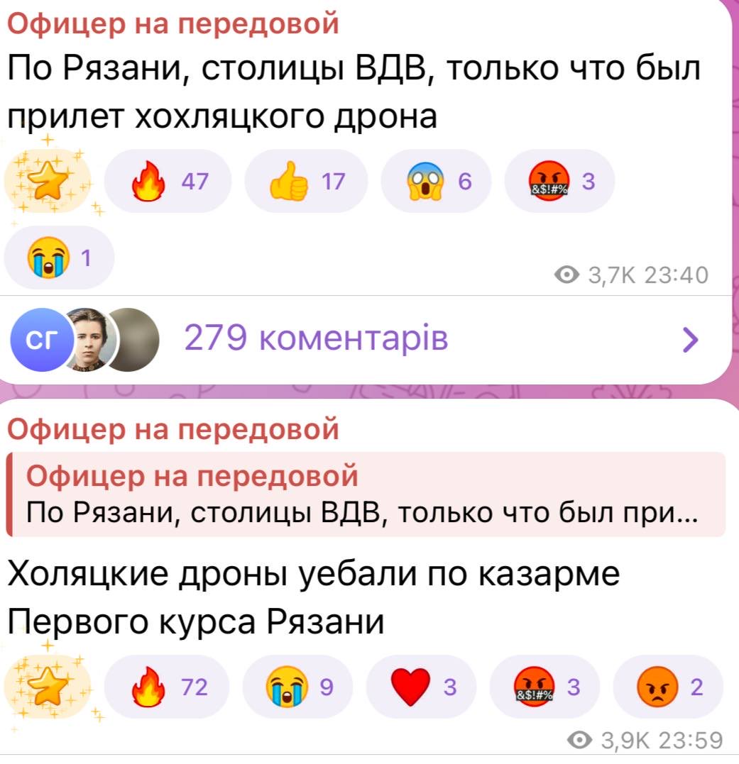 Юнкер tweet media