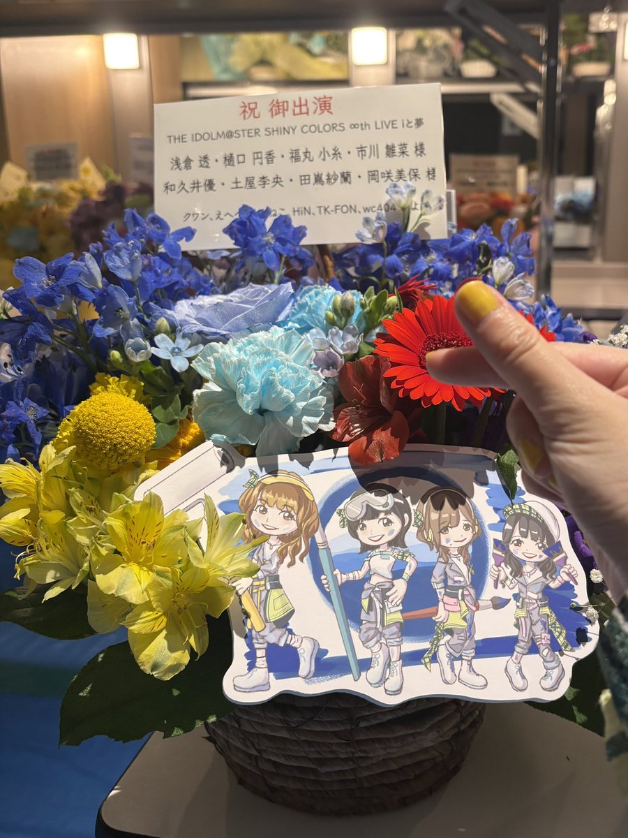 ノクチルにもありがとう🫰💛(みほ)

 #シャニマス8th_day1
 #シャニマス8th_day2