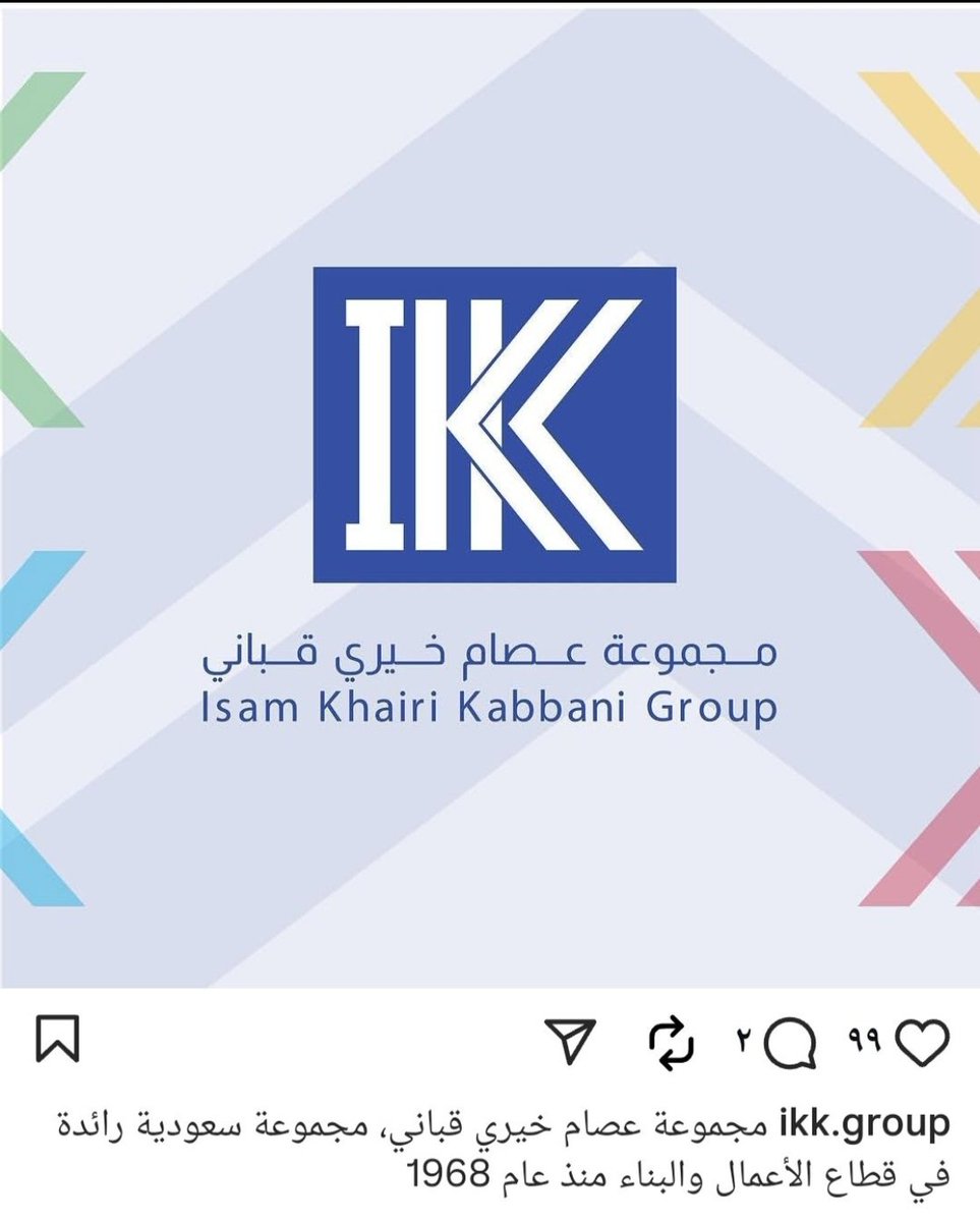 صالح الحربي¬ tweet media