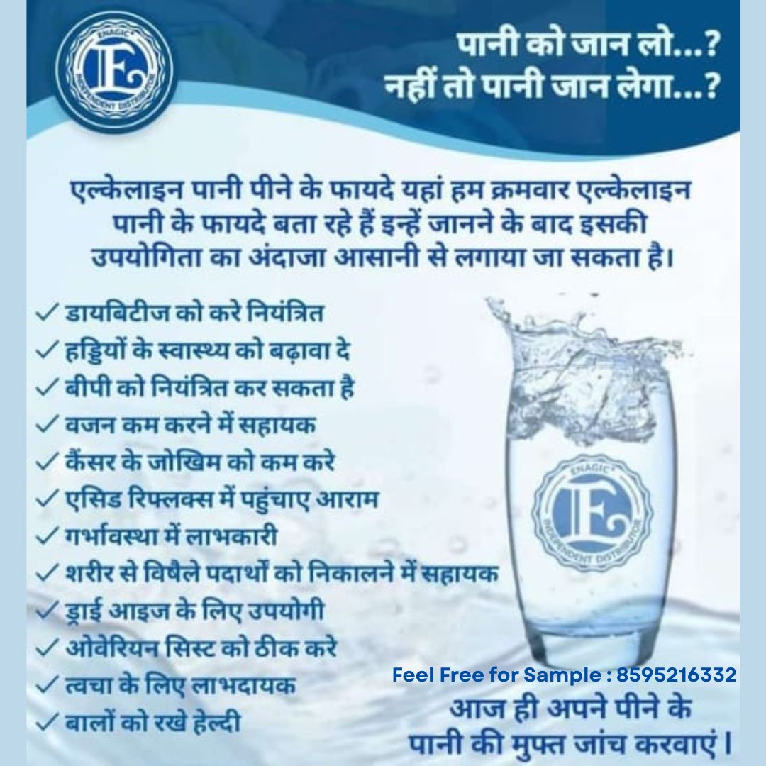 KangenGurukul's tweet image. KANGEN WATER
Change Your Water...
Change Your Life...
#hydration #health #healthy #safety #safe #alkaline #energy #water #change #evergreen #beauty #changeyourwaterchangeyourlife #backtoorigin #happiness #refressing #healing #pure #filter #drink #kangen #energize #goldseal