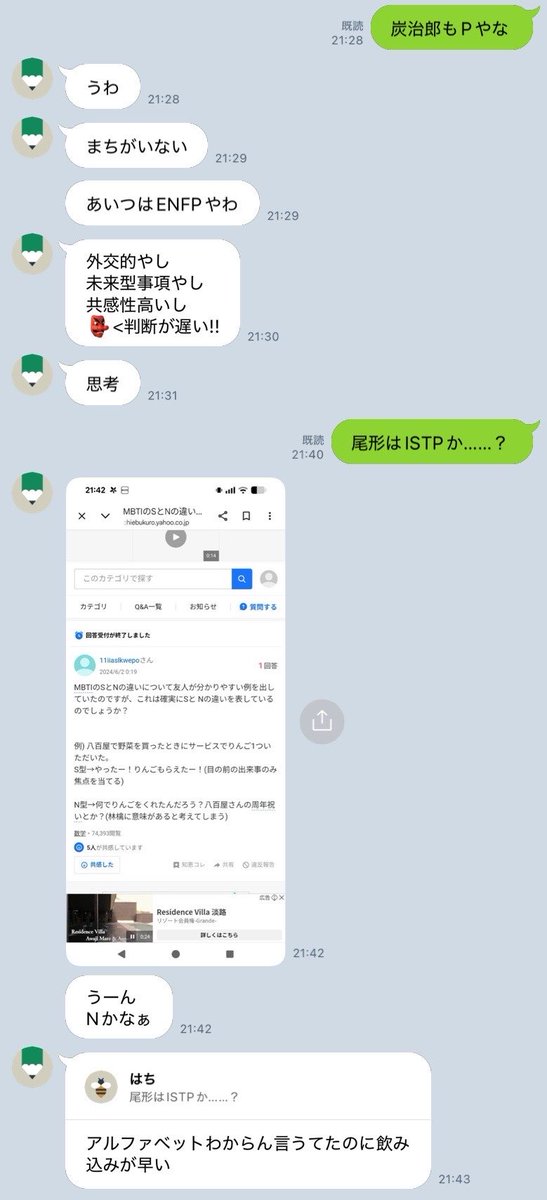 :/:ォㇽㇱヵ:\: tweet media